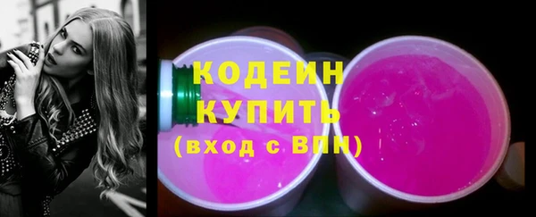 крисы Вязники