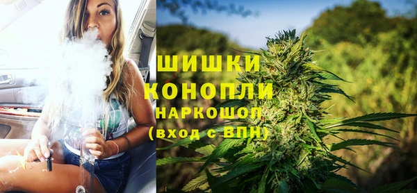 MDMA Premium VHQ Вяземский